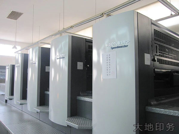 德國(guó)進(jìn)口6+L-海德堡印刷機(jī)